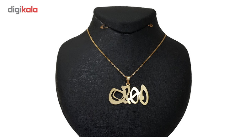 گردنبند نقره ترمه مدل اسم مهین Termeh