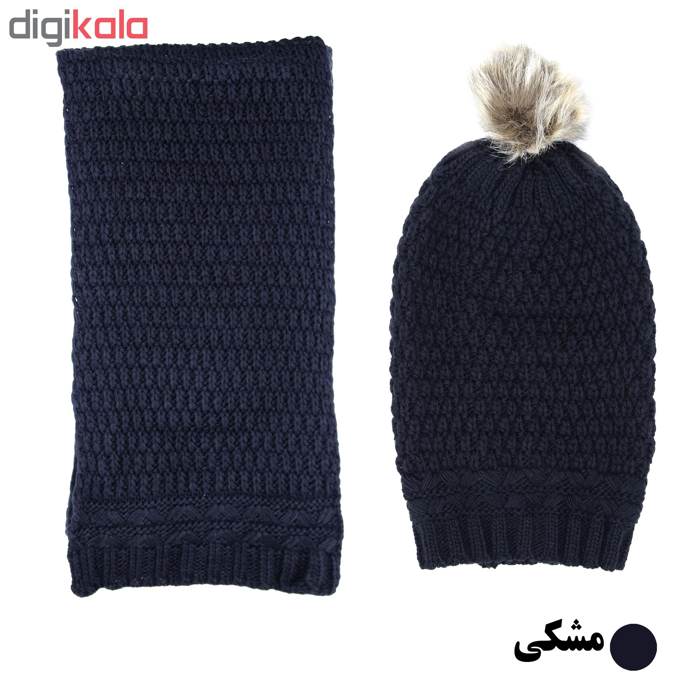 ست شال گردن و کلاه زنانه مدل Z103.1
