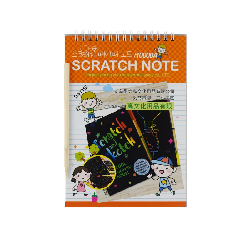 دفتر نقاشی مدل Scratch Note کد 1003 به همراه مداد