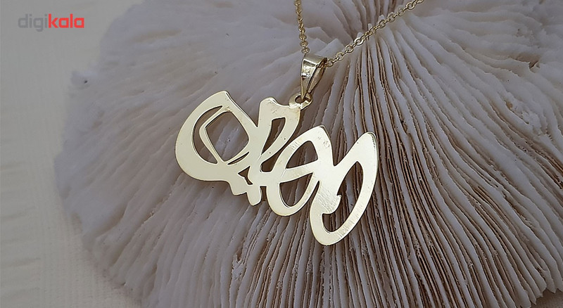 گردنبند نقره ترمه مدل اسم مهین Termeh