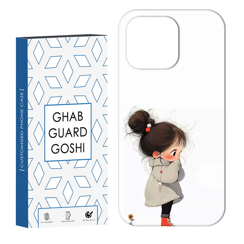 کاور قاب گارد گوشی طرح دخترانه کد Dimo-940 مناسب برای گوشی موبایل اپل  IPHONE 13 PRO   