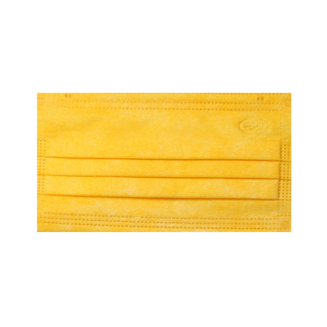 ماسک تنفسی ارمغان مدل AF-S2M-O بسته 50 عددی