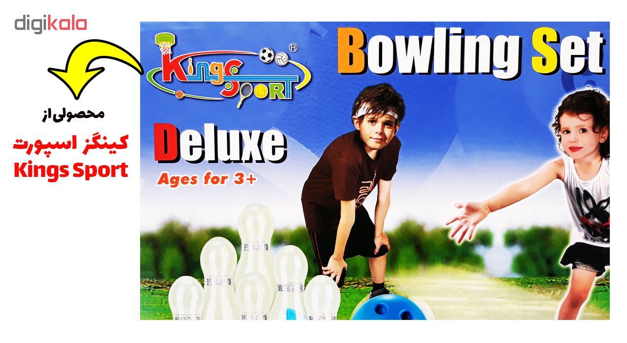 اسباب بازی بولینگ کینگز اسپورت مدل Deluxe Bowling Set 11881J