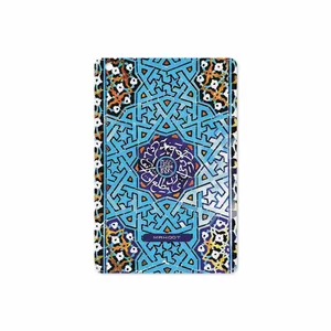 MAHOOT Iran-Tile7 Cover Sticker for Apple iPad mini 2 2013 A1490