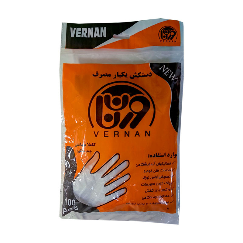 دستکش یکبار مصرف ورنان مدل A01 بسته 100 عددی
