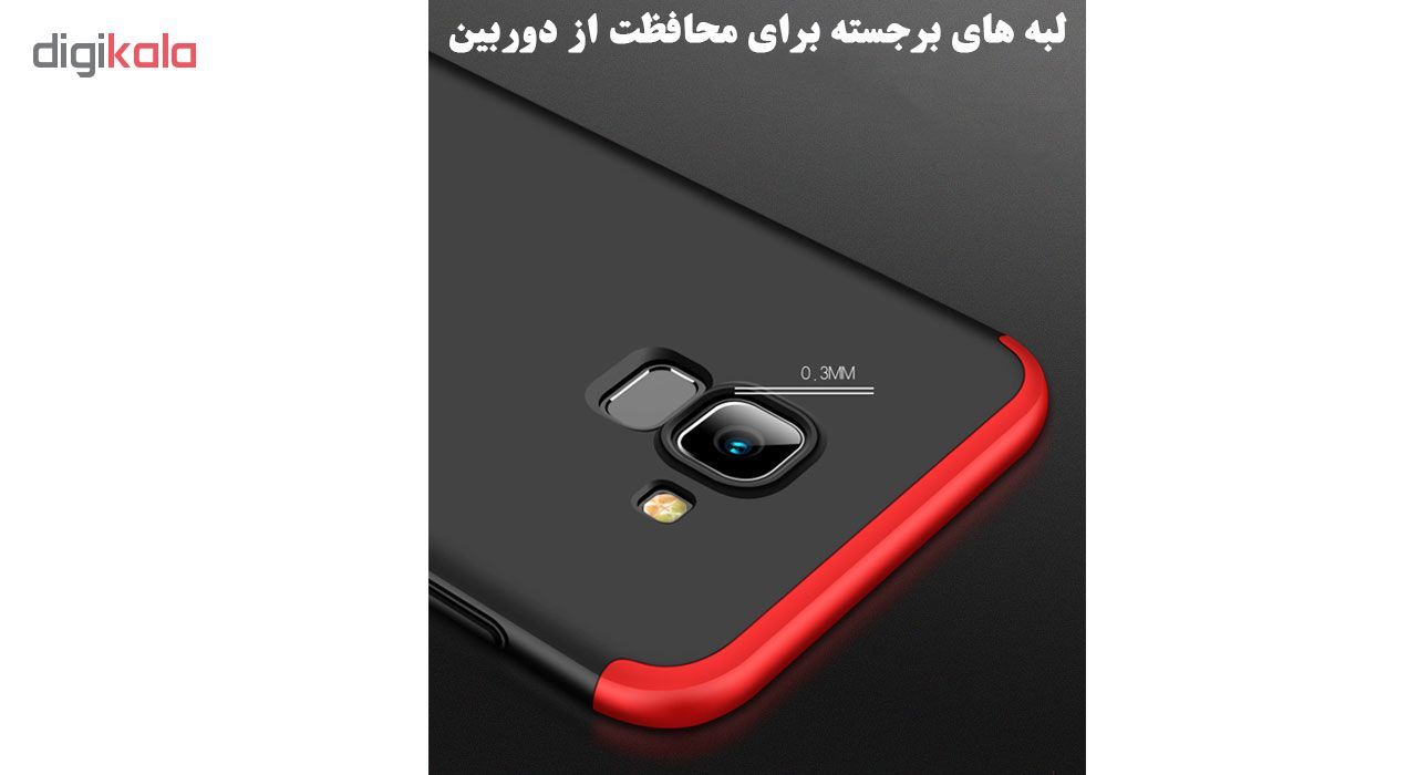 خرید اینترنتی با تخفیف ویژه کاور 360 درجه MMS مدل Full Protection مناسب برای گوشی موبایل سامسونگ Galaxy J6 2018 به همراه محافظ صفحه نمایش شیشه ای