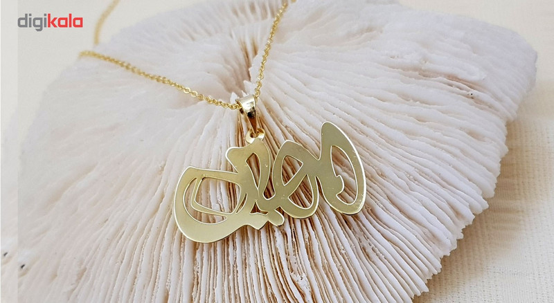 گردنبند نقره ترمه مدل اسم مهین Termeh