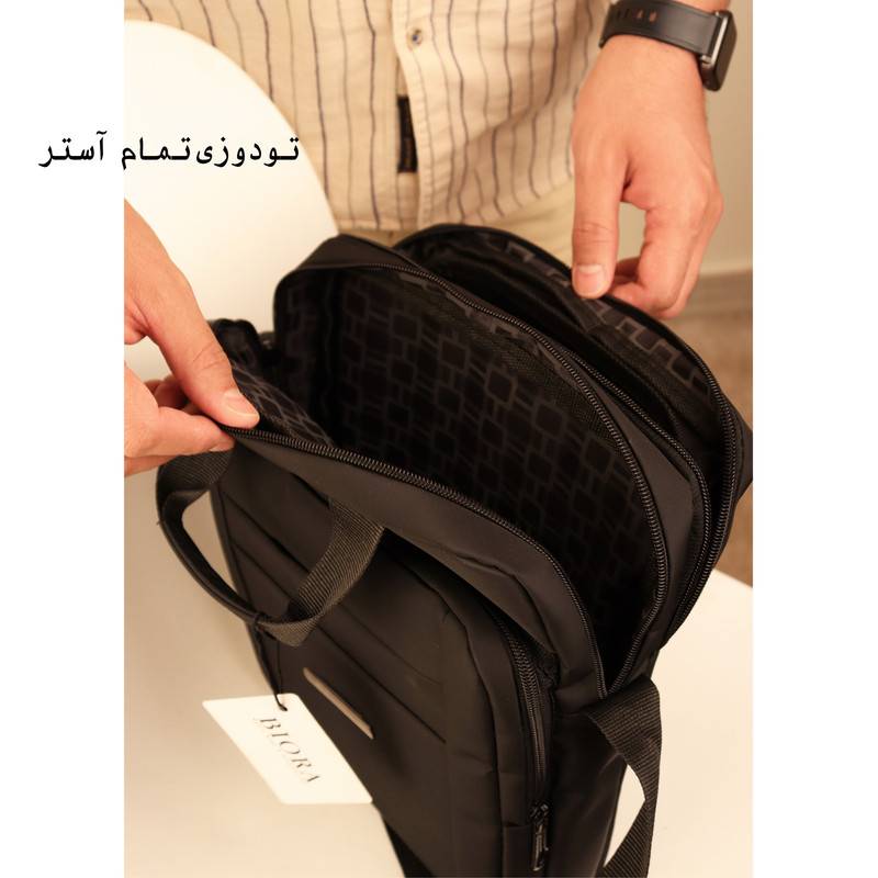 کیف رودوشی مردانه بیورا 7