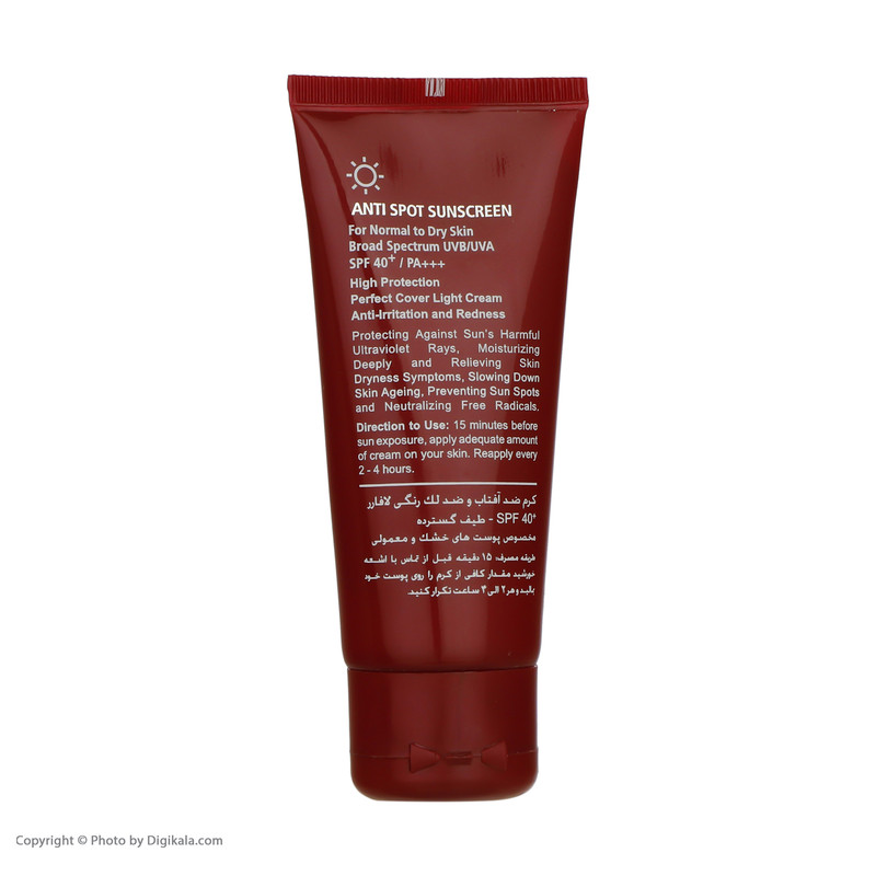 کرم ضد آفتاب رنگی لافارر مدل SPF40 مناسب پوست های معمولی و خشک حجم 40 میلی لیتر کرم ضد آفتاب رنگی لافارر مدل SPF40 مناسب پوست های معمولی و خشک حجم 40 میلی لیتر