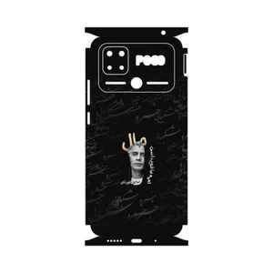 MAHOOT Khosrow Shakibaei-FullSkin Cover Sticker for Xiaomi Poco C40