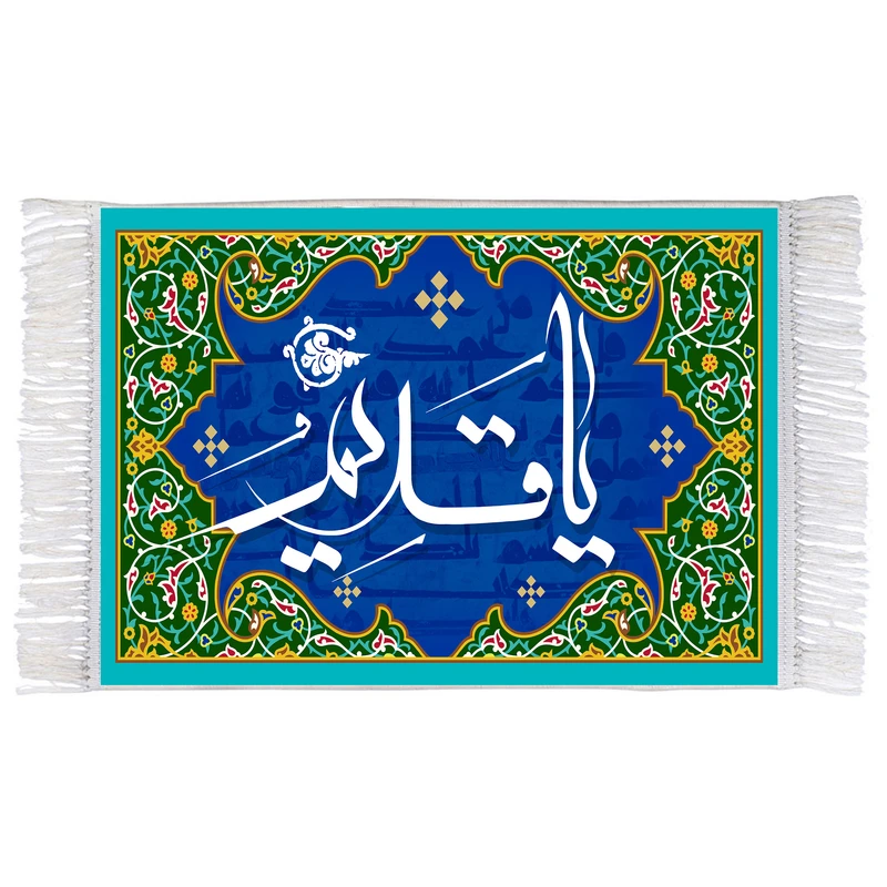فرش ماشینی دیوارکوب اطلس آبی طرح یا قدیم مدل T3243