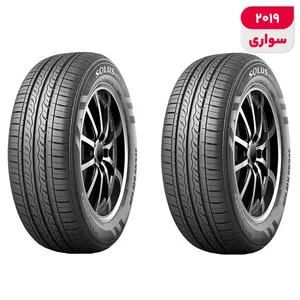 لاستیک خودرو کومهو تایر مدل Solus HS11 سایز 13 / 65 / 165 میلی‌متر تولید سال 2019 - 2 حلقه