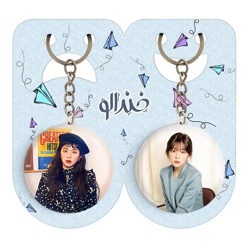 جاکلیدی خندالو مدل آیرین گروه رد ولوت Red Velvet کد 1965219659 مجموعه 2 عددی