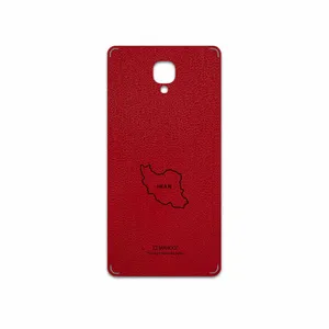 MAHOOT RL-IRC Cover Sticker for OnePlus 3