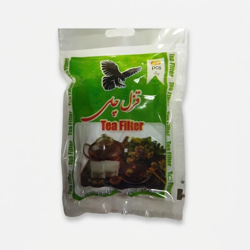 فیلتر چای قزل چای مدل کیسه ای بسته 60 عددی مجموعه پنج عددی
