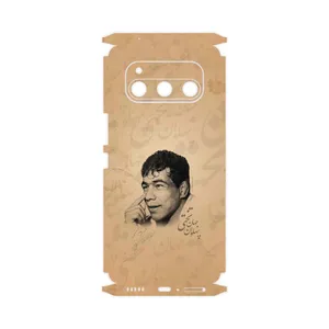 MAHOOT Gholamreza_Takhti-FullSkin Cover Sticker for Daria Bond 5G