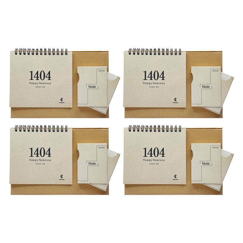 تقویم رومیزی سال1404پدیده نقش مدل کاوالو بسته 4 عددی