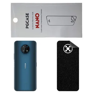 STAR SD Back Skin For NOKIA G50