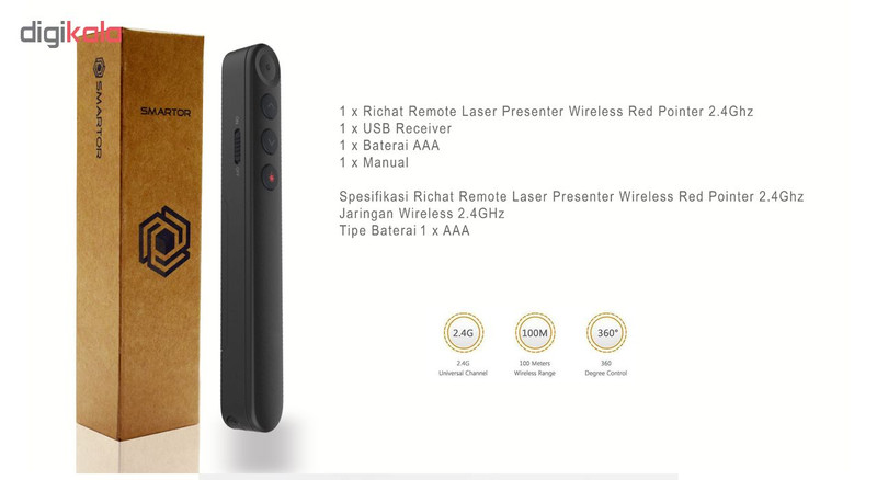 پرزنتر بی سیم اسمارطور مدل RICHSAT-RS01