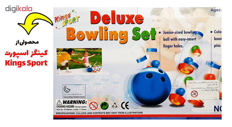 اسباب بازی بولینگ کینگز اسپورت مدل Deluxe Bowling Set 11881D