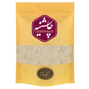کنجد خام ممتاز چاشنیه - 200 گرم