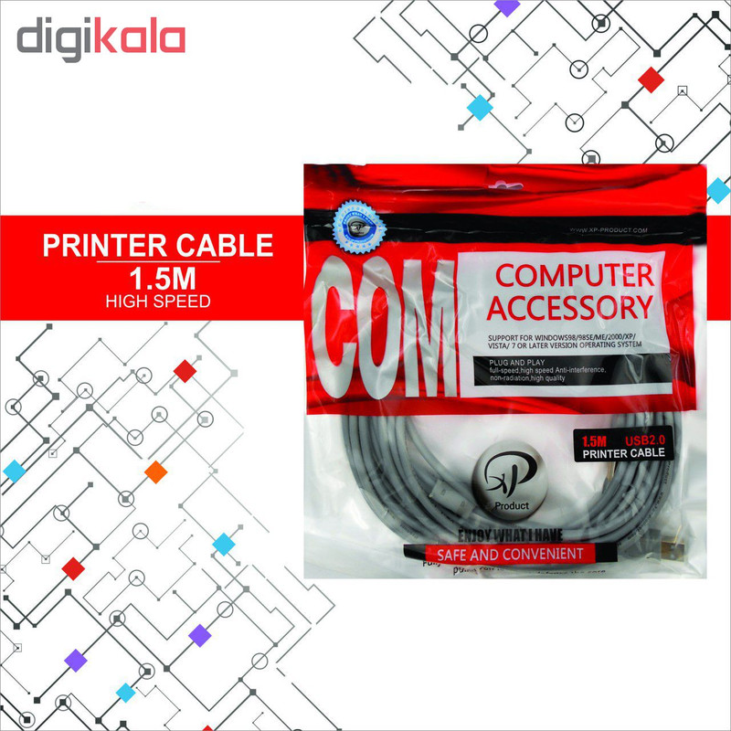 کابل پرینتر ایکس پی-پروداکت مدل XP-1.5PRI طول 1.5 متر