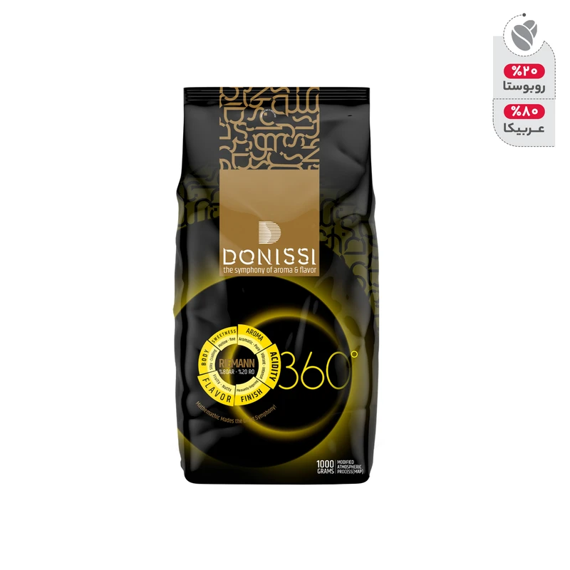 دانه قهوه ریمان ترکیب 80% عربیکا و 20% ربوستا دونیسی - 1000 گرم