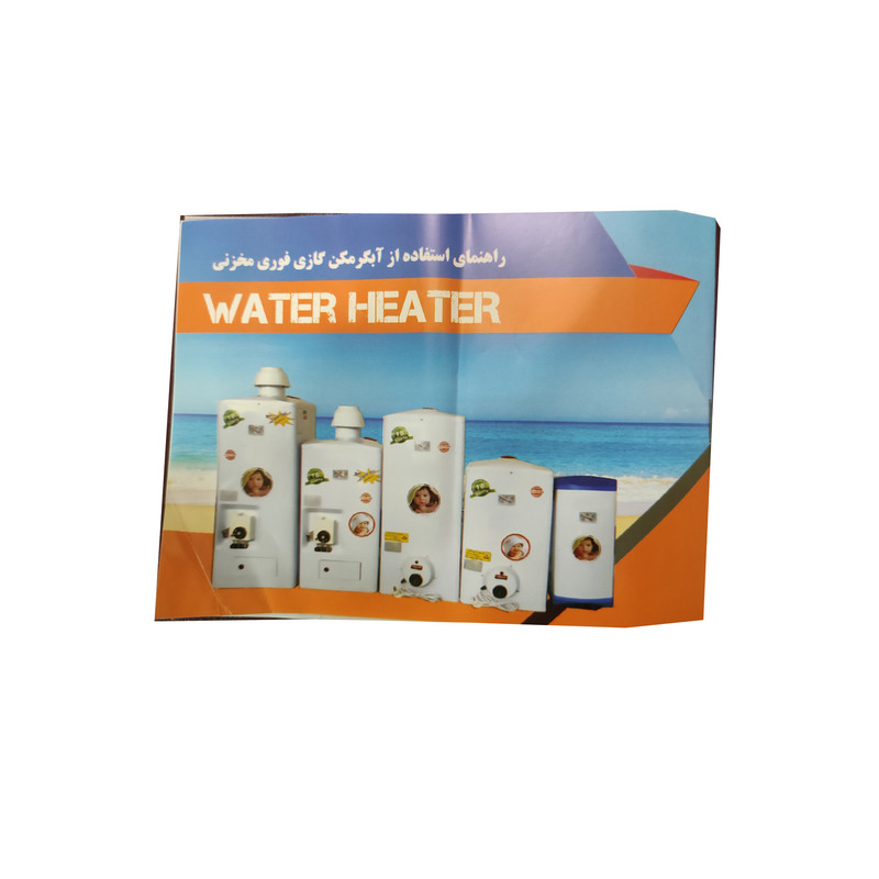 آبگرمکن برقی استار پل مدل 30LITR