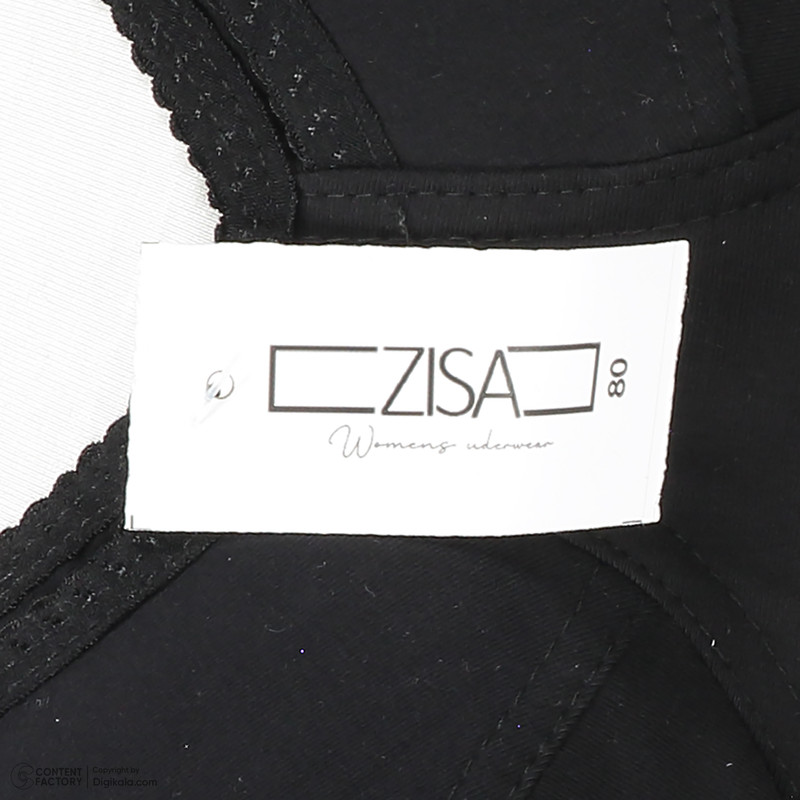 سوتین شیردهی زیسا مدل 66339 رنگ مشکی