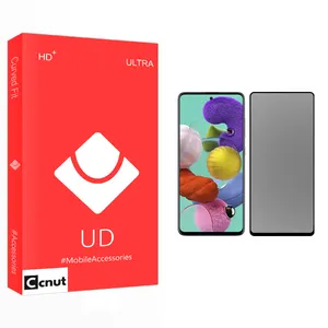 Coconut UD Glass Privacy Screen Protector For Samsung Galaxy A51