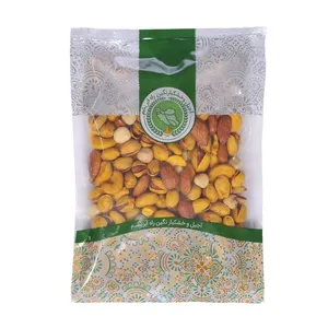 آجیل چهارمغز شور زعفرانی نگین راه ابریشم - 250 گرم