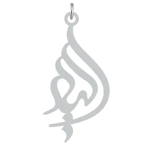 آویز گردنبند نقره کرابو طرح الیار مدل Kn2-1130