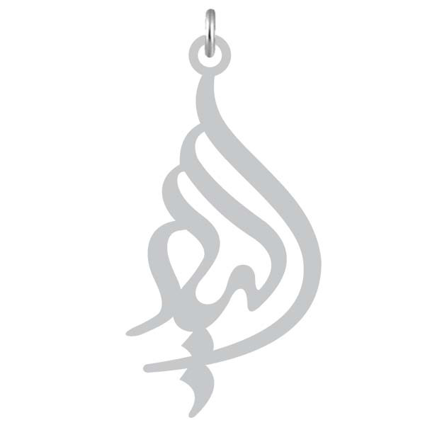 آویز گردنبند نقره کرابو طرح الیار مدل Kn2-1130