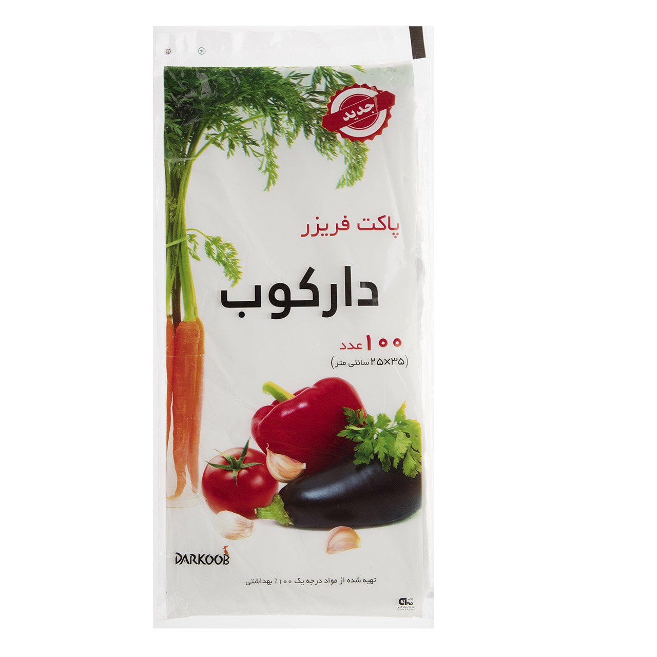 کیسه فریزر دارکوب کد 700326 بسته 100 عددی کیسه فریزر دارکوب کد 700326 بسته 100 عددی