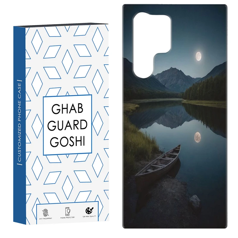 کاور قاب گارد گوشی طرح منظره کد Dimo-102 مناسب برای گوشی موبایل سامسونگ Galaxy S22 ULTRA