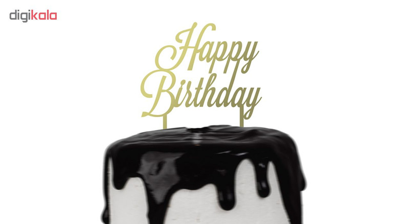 تاپر کیک مدل Happy Birthday کد CT010