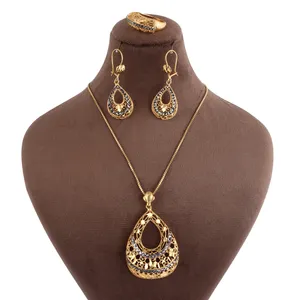 نیم ست نقره مدل SH550