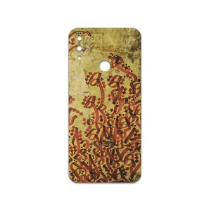 MAHOOT Nastaliq-5 Cover Sticker for Xiaomi Redmi Note 7