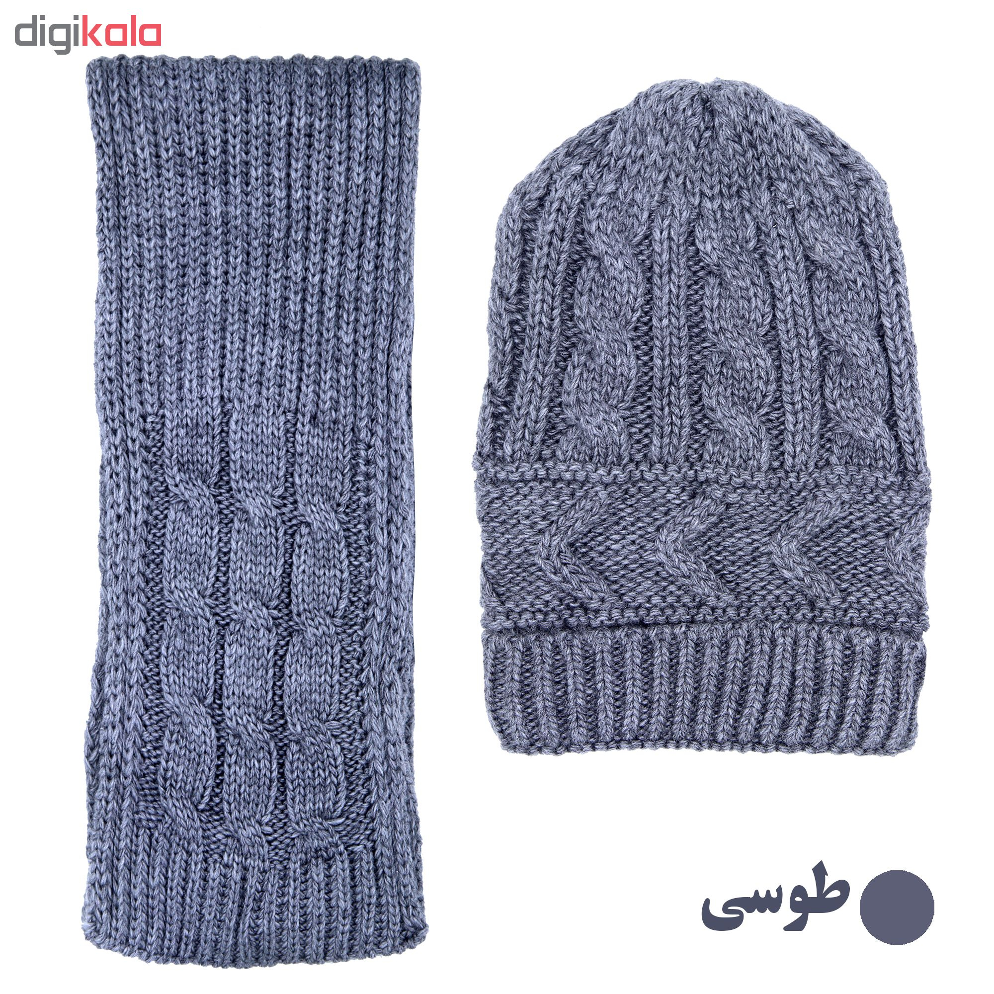ست شال گردن و کلاه مردانه مدل Z108