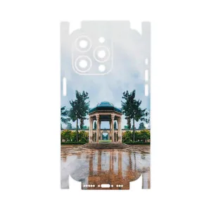 MAHOOT Hafiz-FullSkin Cover Sticker for Apple iPhone 14 Pro