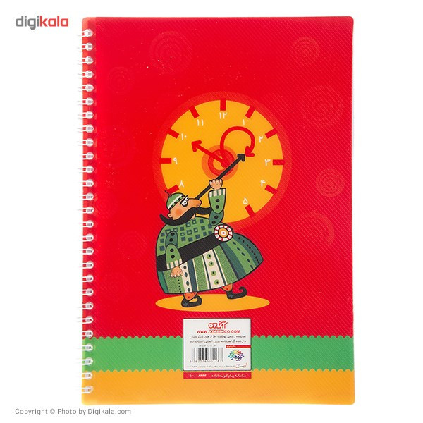 Shekarestan Notebook قیمت و خرید دفتر مشق آزاده سری شکرستان طرح داروغه 60 برگ
