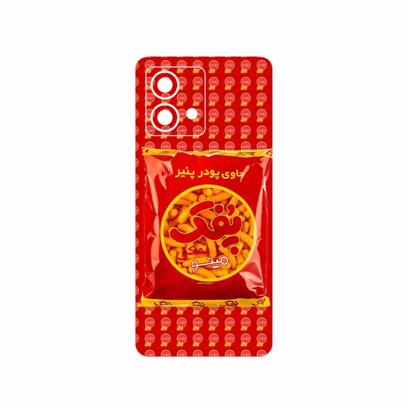 برچسب پوششی ماهوت مدل Puffy Nostalgia مناسب برای گوشی موبایل موتورولا Moto G84