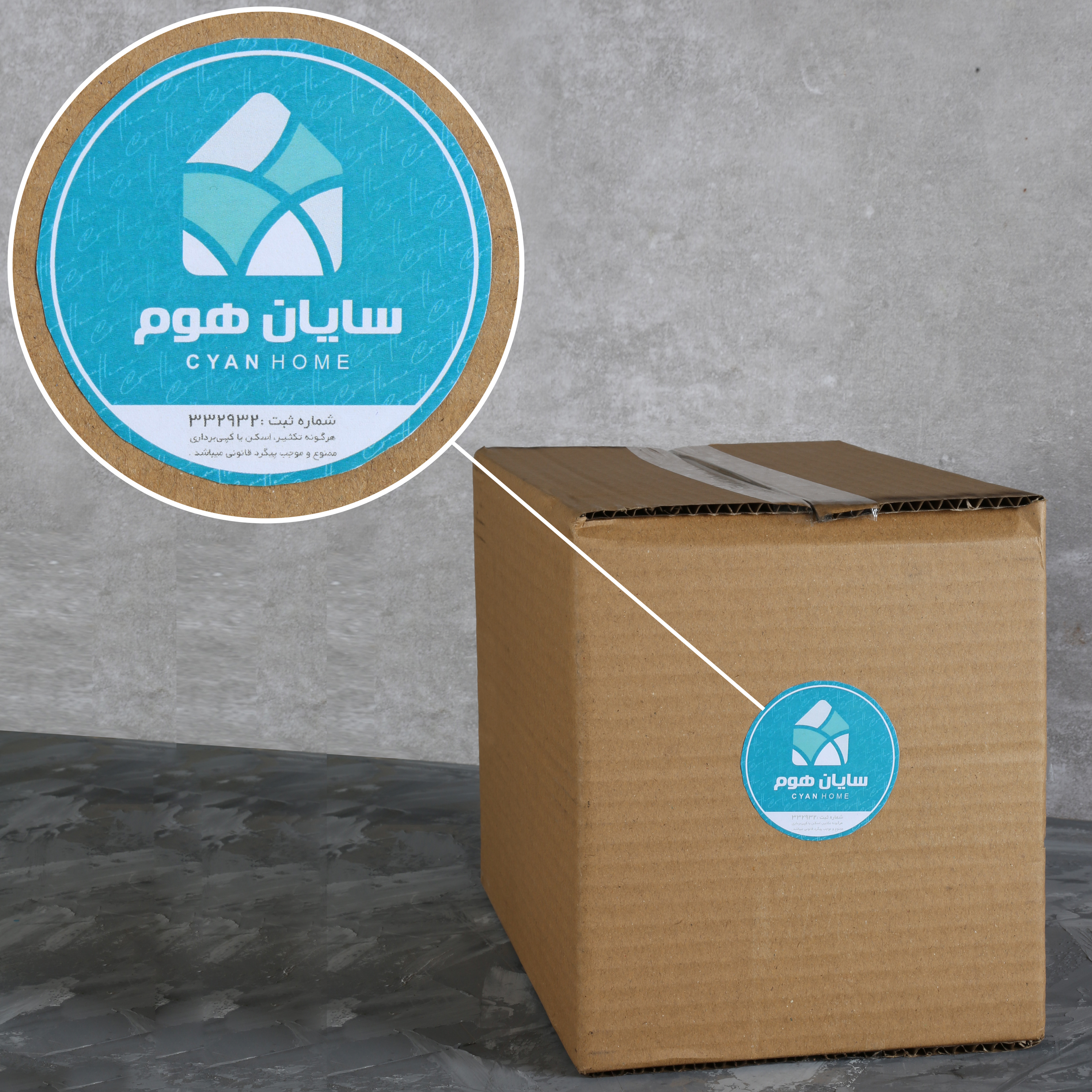 پایه نگهدارنده مانیتور سایان هوم مدل 02 compact