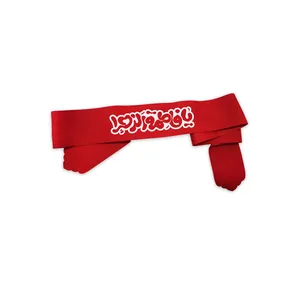 سربند عزاداری مدل یا فاطمه (س) کد 00204137G