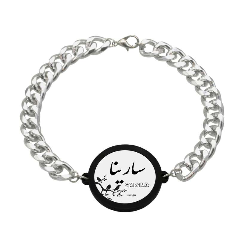 دستبند ناکسیگو مدل سارینا کد BZ7877 دستبند ناکسیگو مدل سارینا کد BZ7877