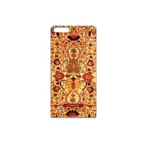MAHOOT Persian-Carpet-Yellow Cover Sticker for Huawei Ascend G6