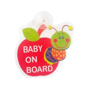 استیکر کودک بیبی آن بورد مدل 599