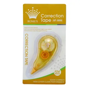 غلط گیر نواری  رومکس مدل  Ap8006