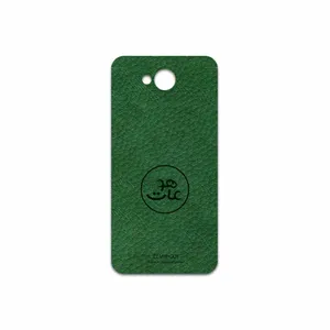 MAHOOT GL-MAH Cover Sticker for HTC Desire 650
