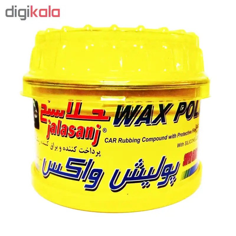 پولیش واکس خودرو جلاسنج مدل NEW